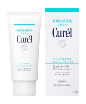 Intensive Moisture Care Makeup Cleansing Gel Curel 130g - Gel tẩy trang cấp ẩm